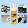 FoamCleaner™ | 1+1 Gratis